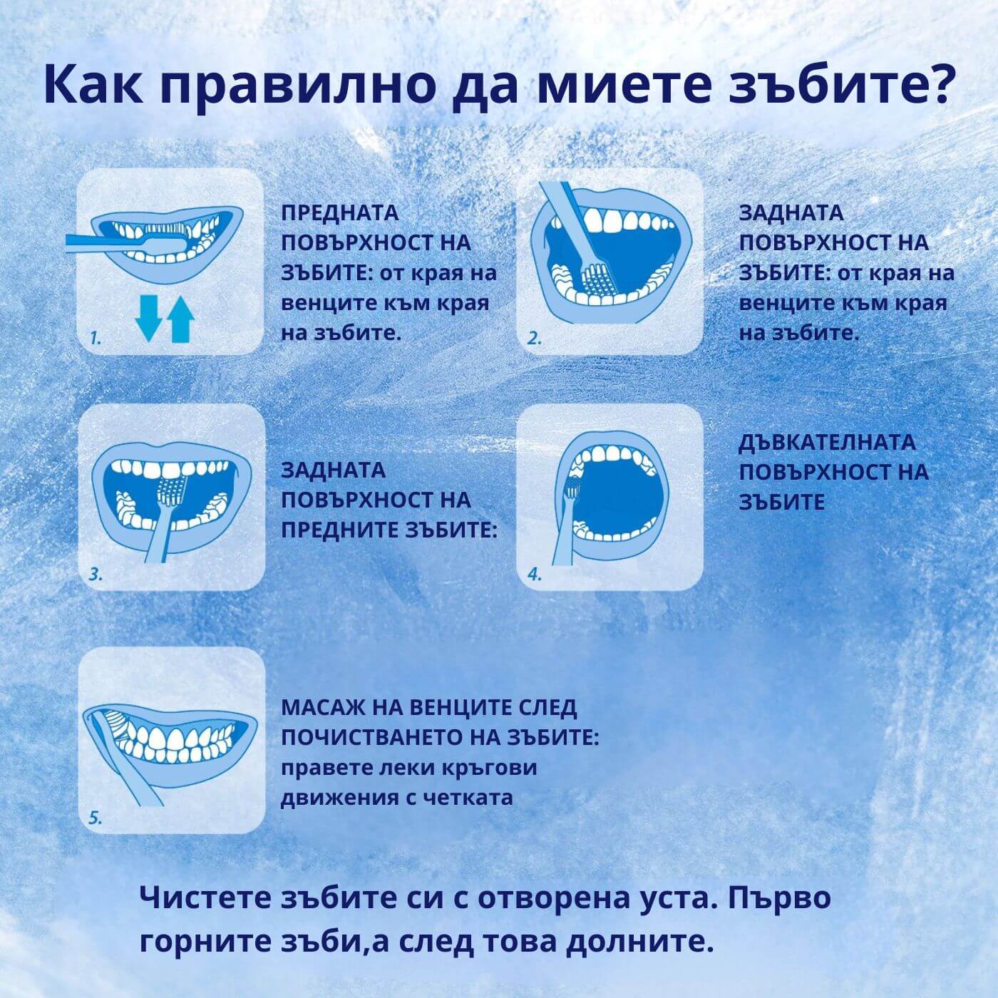 tiande (1081 x 1081 пиксела) (27)