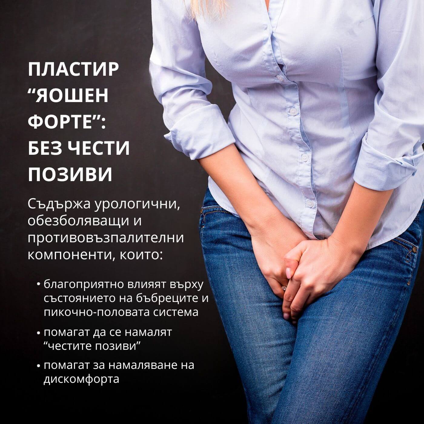 tiande (1081 x 1081 пиксела) (27)