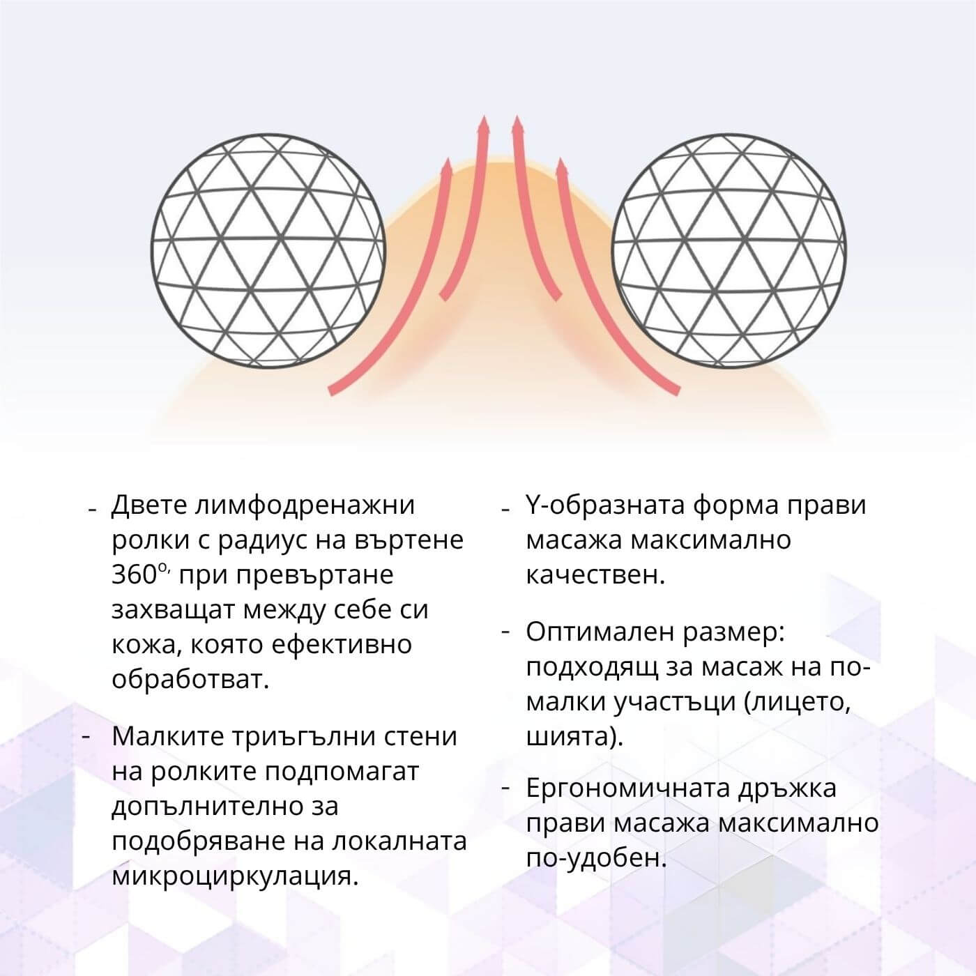 tiande (1081 x 1081 пиксела) (27)