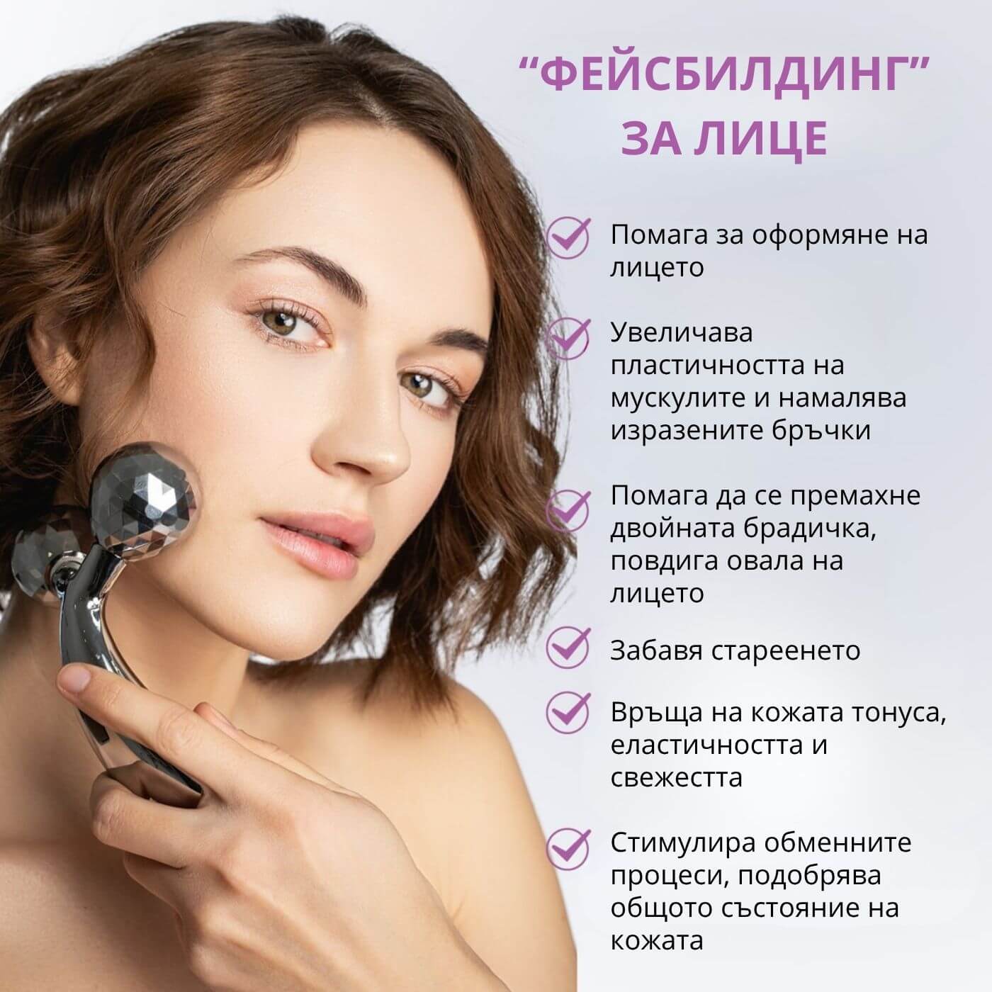 tiande (1081 x 1081 пиксела) (27)