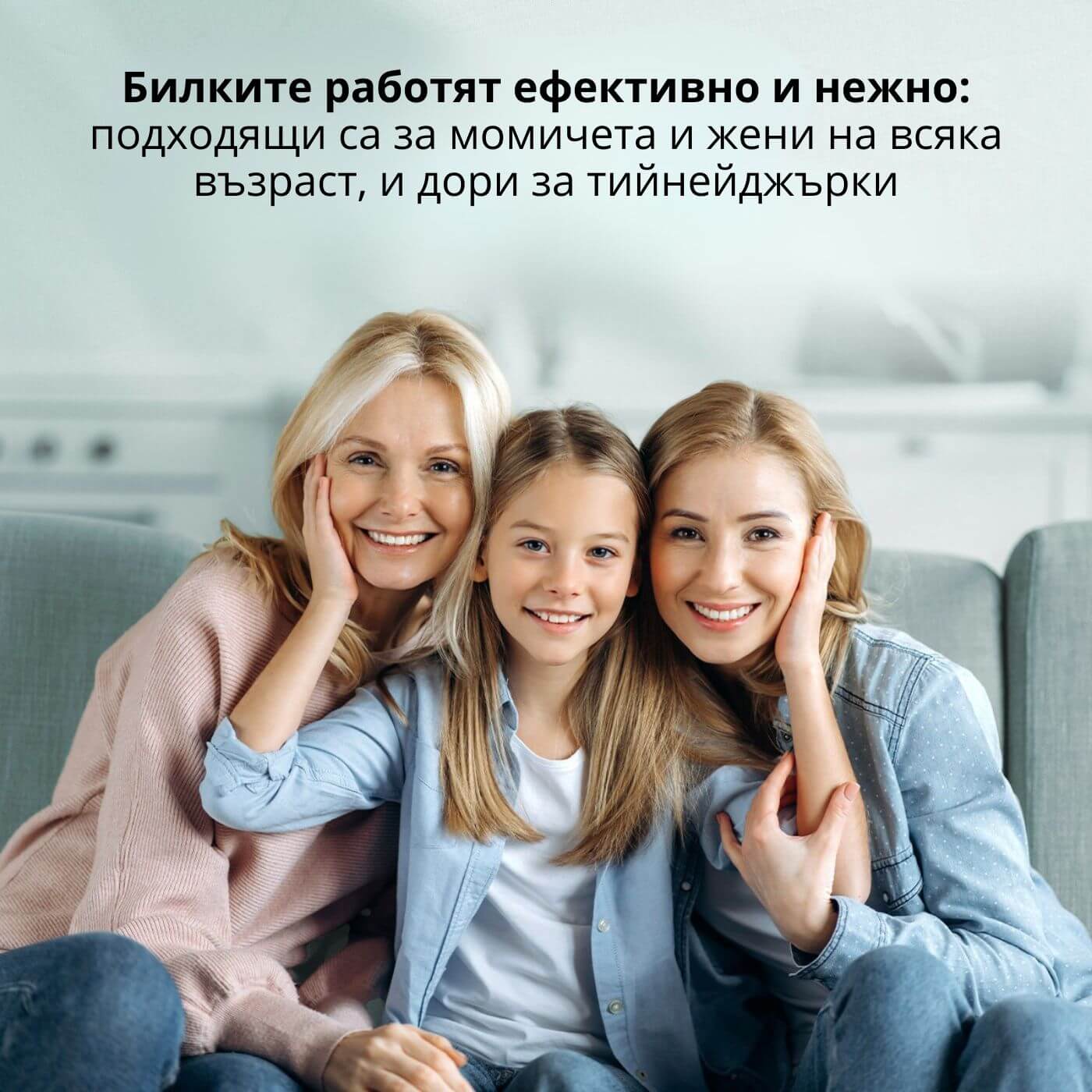 tiande (1081 x 1081 пиксела) (27)